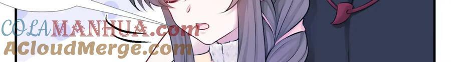 47512