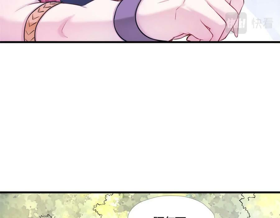 489106