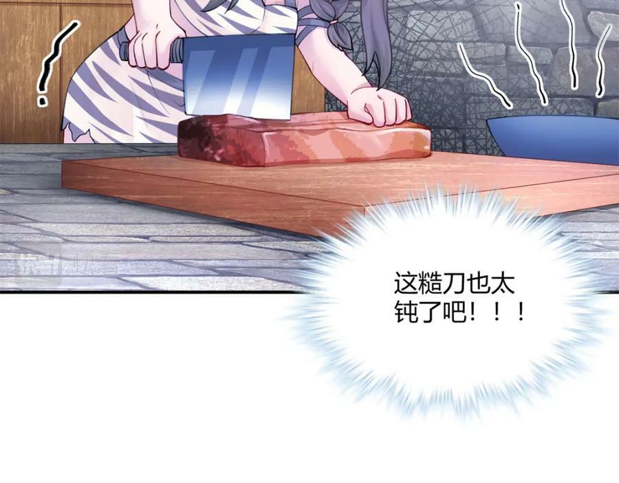 48858