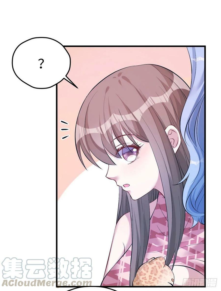 第221话28
