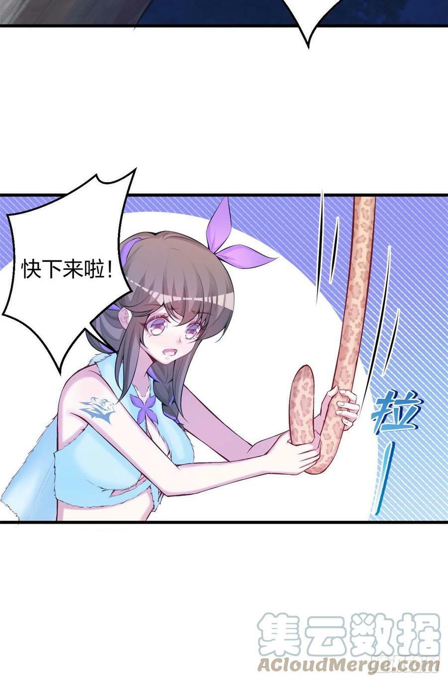 32630