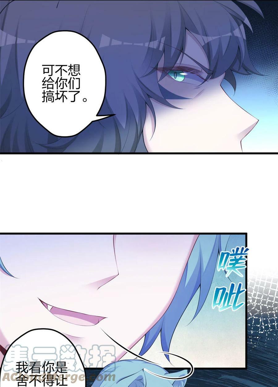 3616