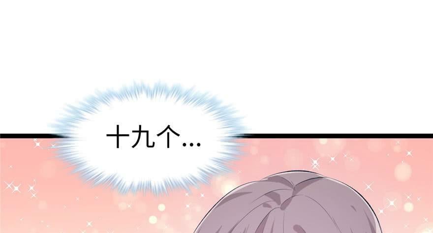 第107话58