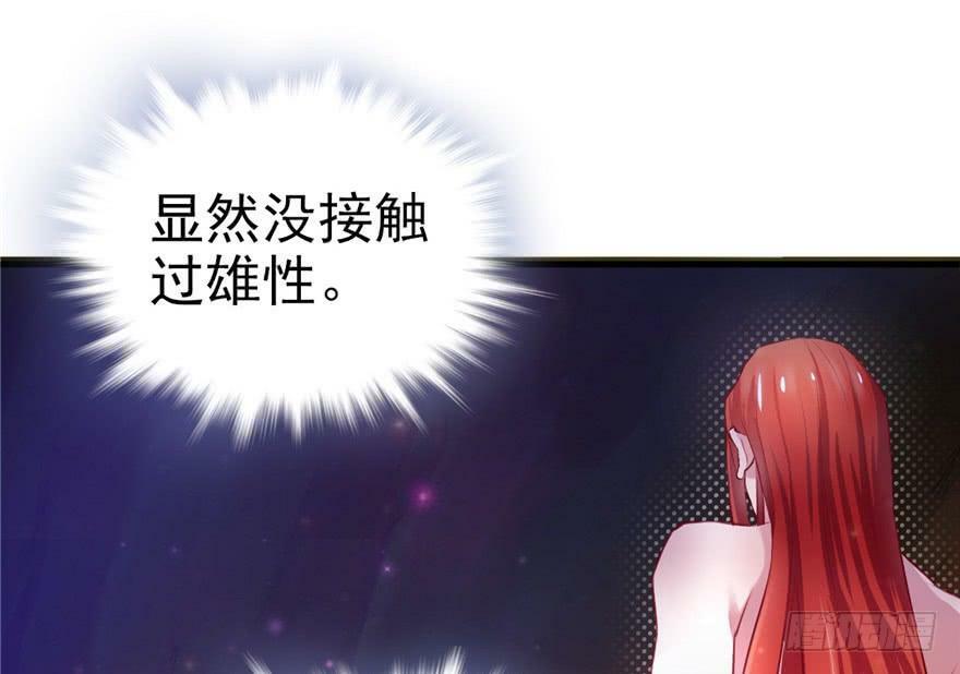第12话11