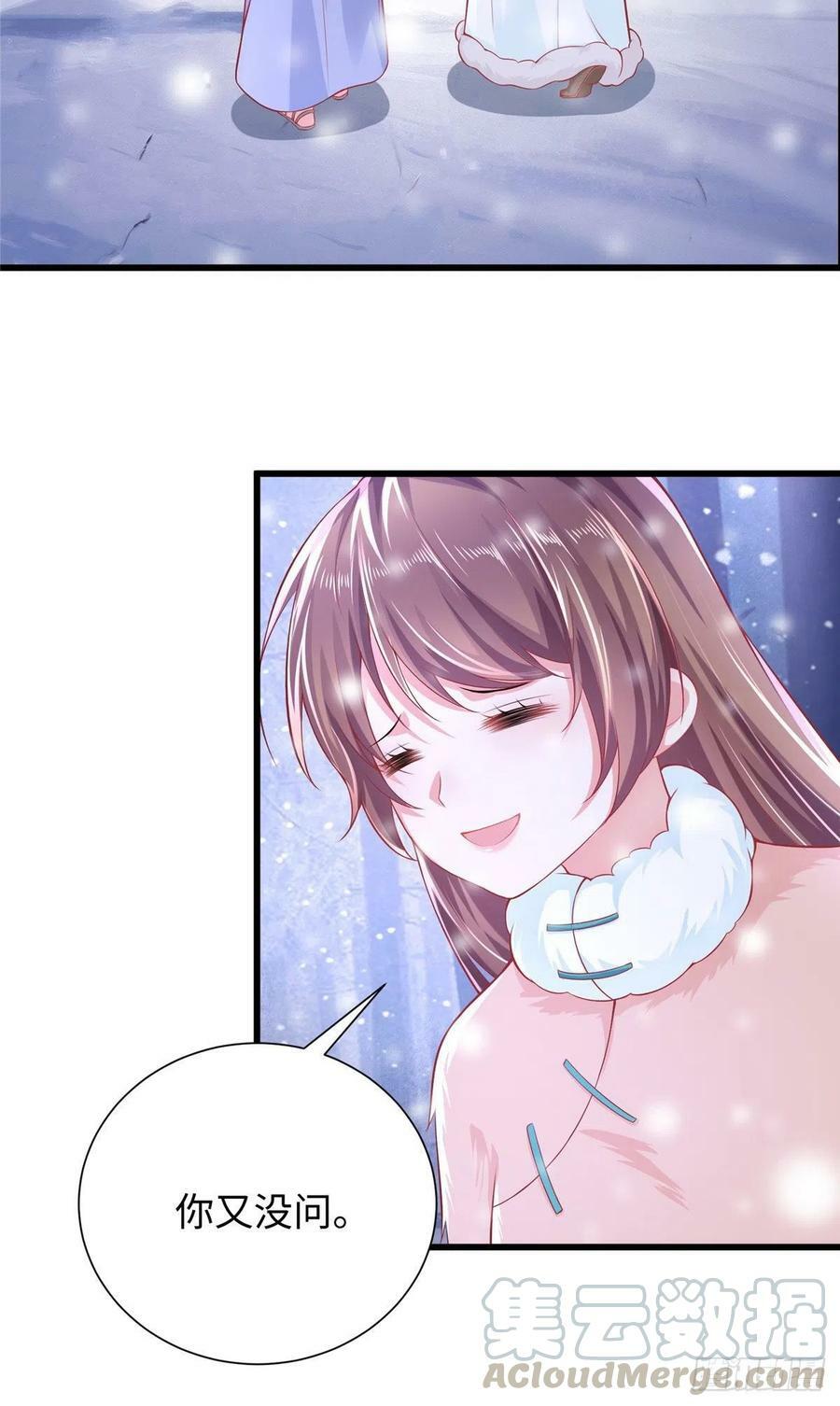 26826