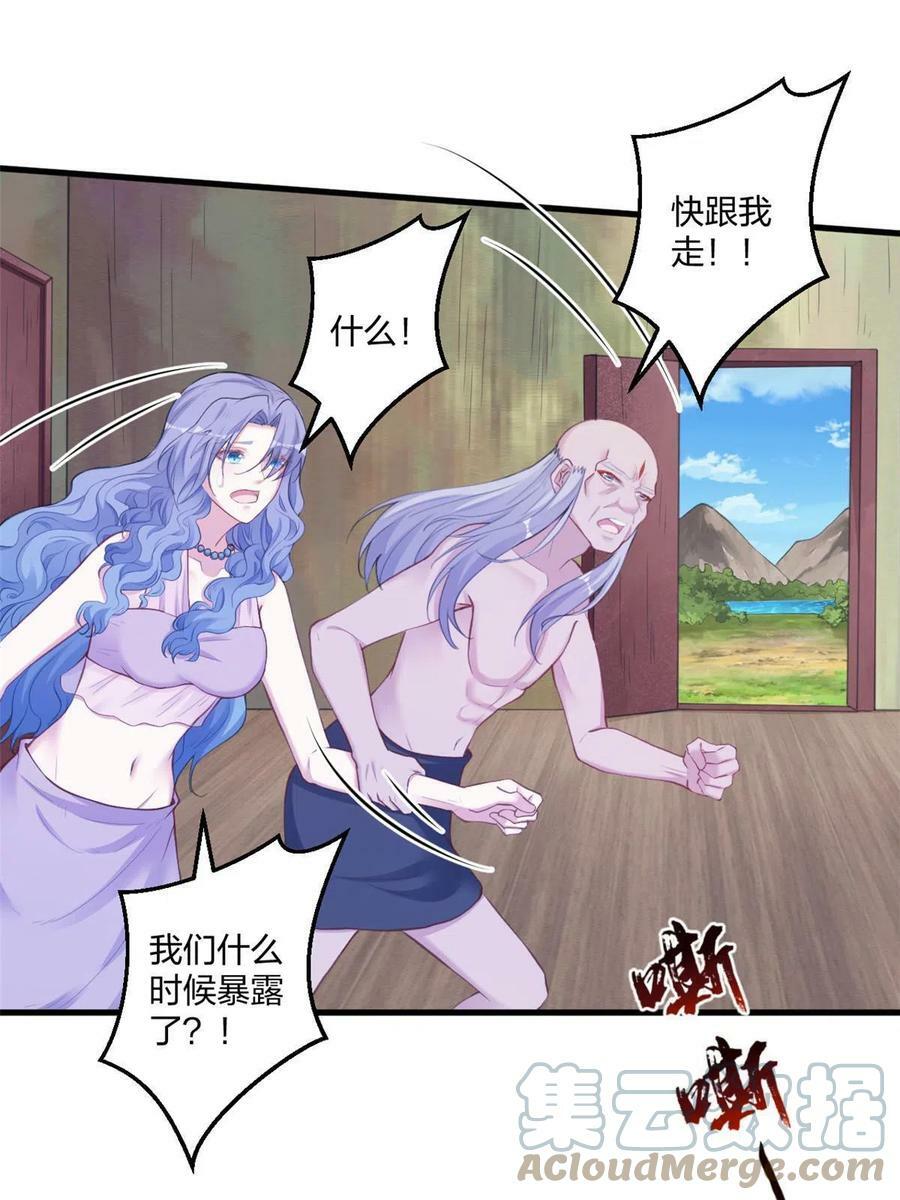 40630