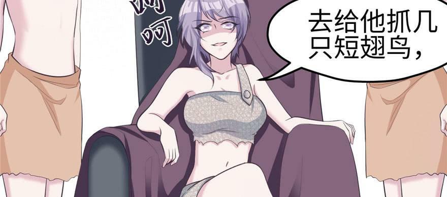 第115话65