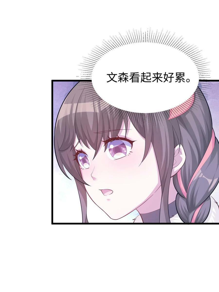 43140