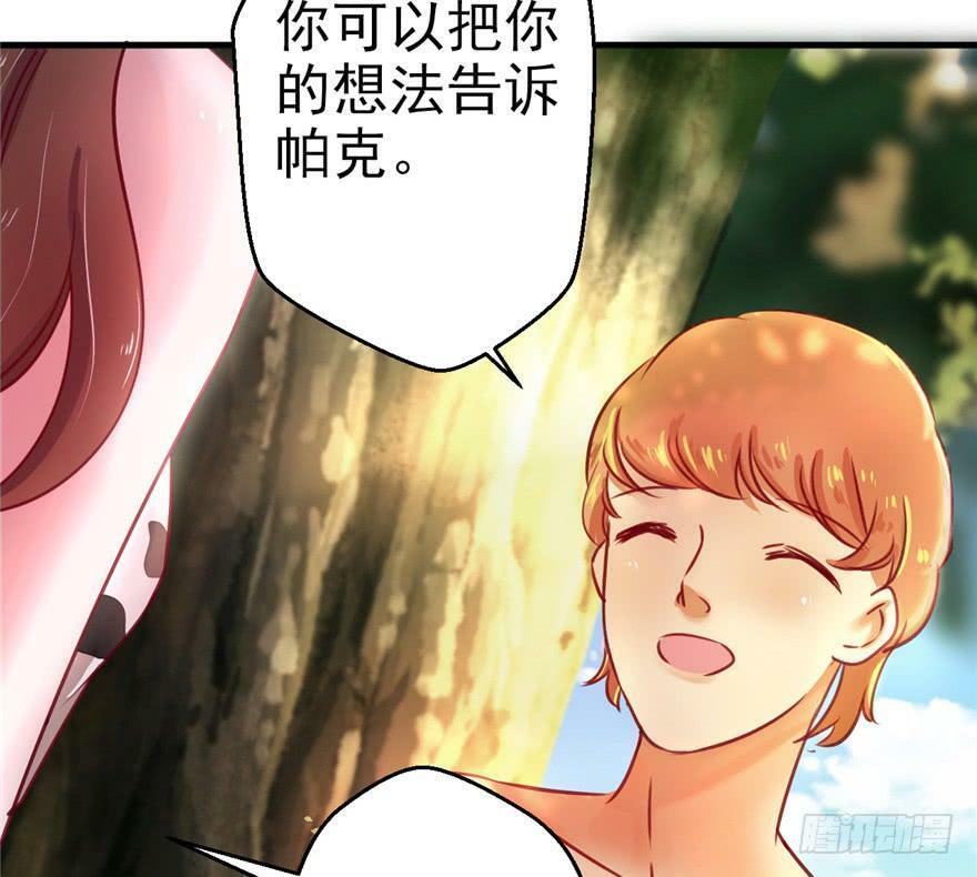 第09话83