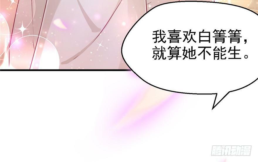 第07话75