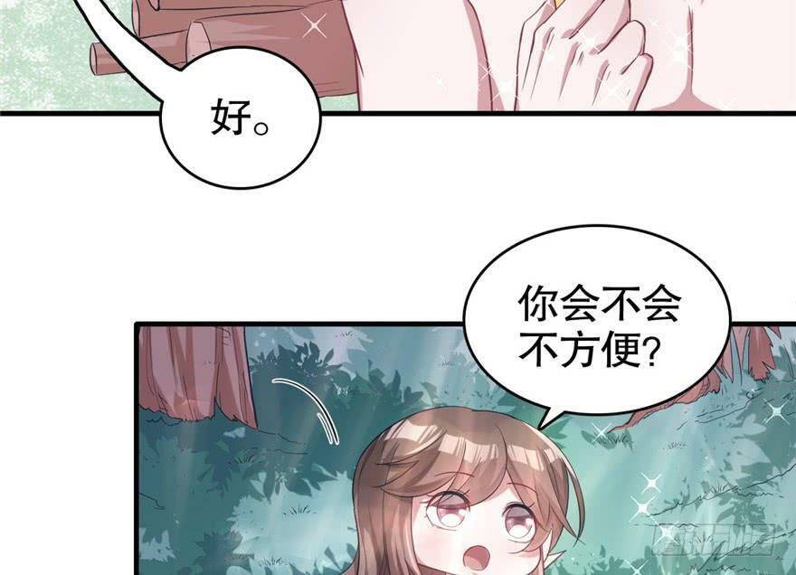 第63话26