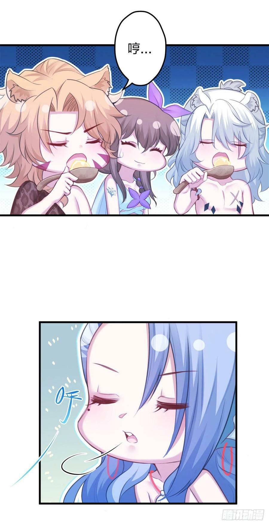 34423