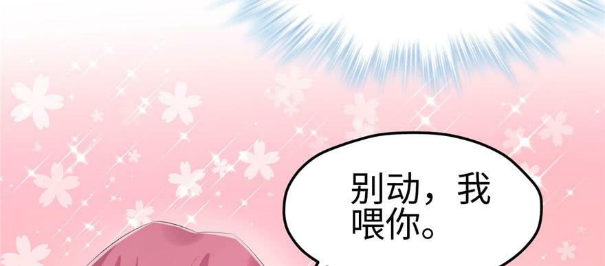 第97话115