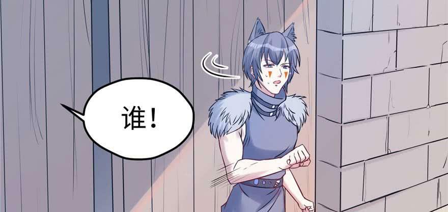 第125话66