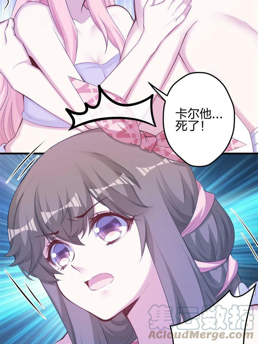 37148