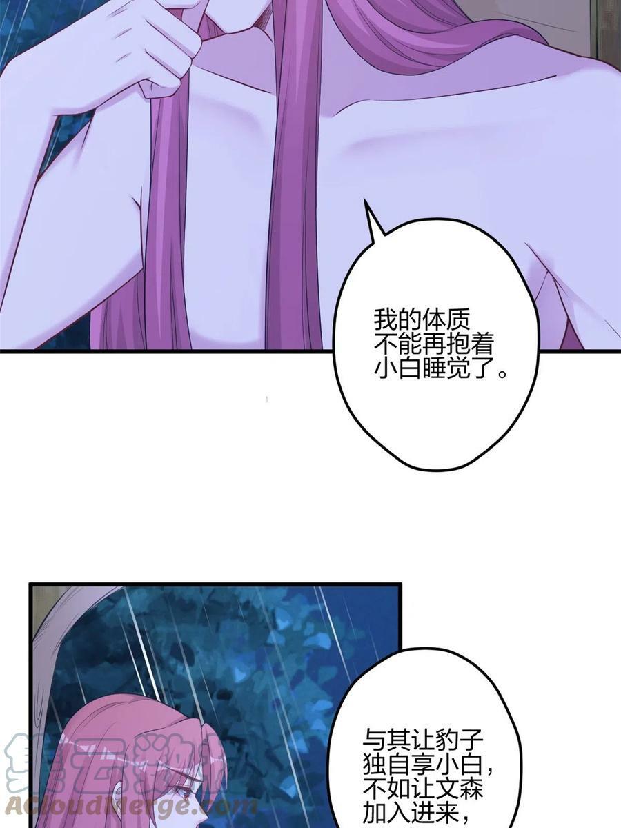 38818