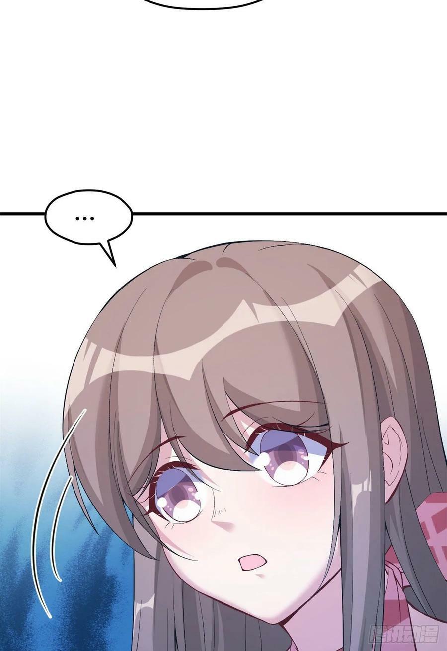 第172话8