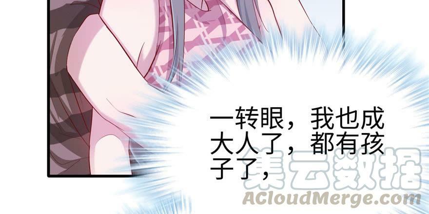 第108话10