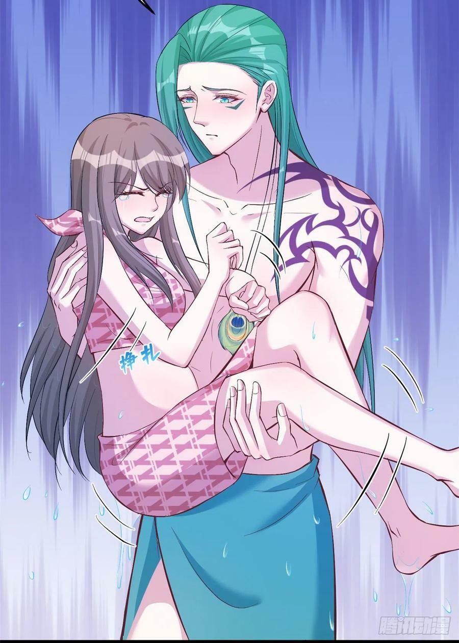 第190话29