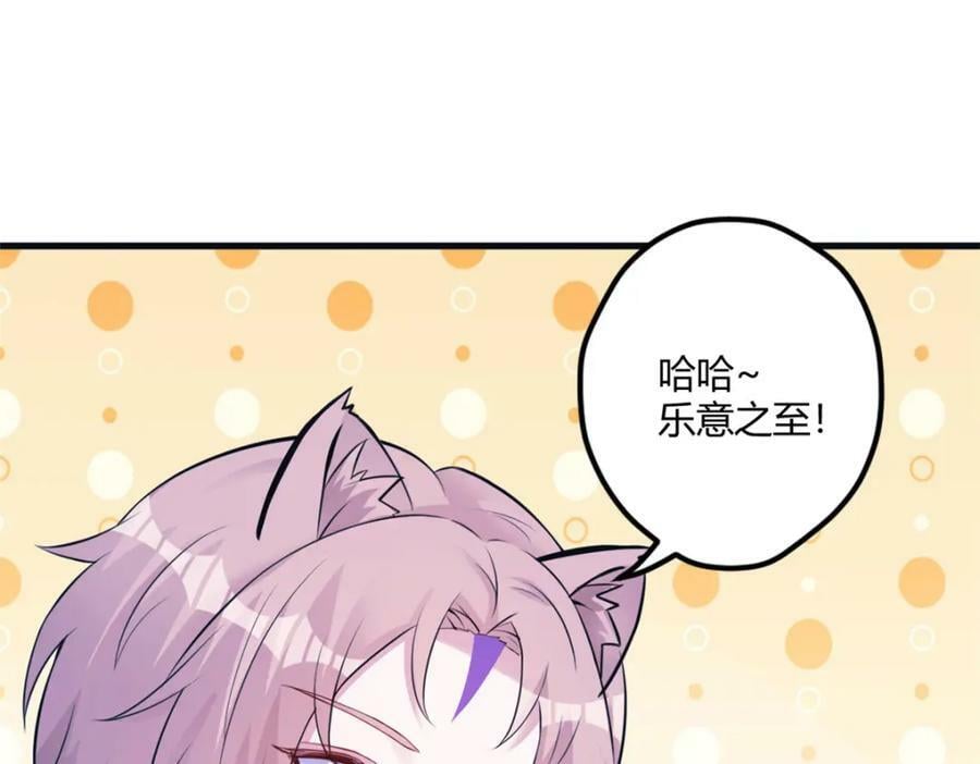 48981