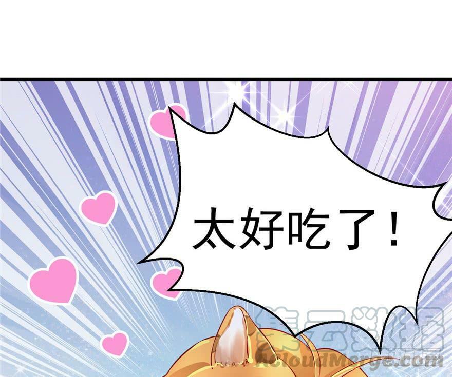 第04话30