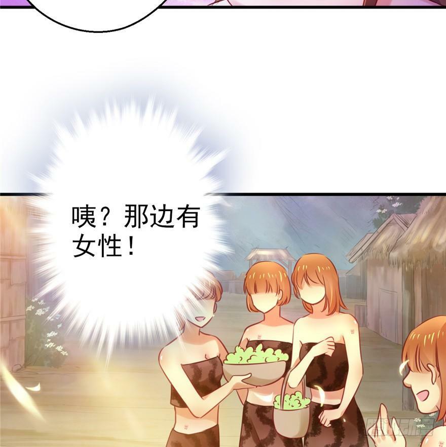 第07话8