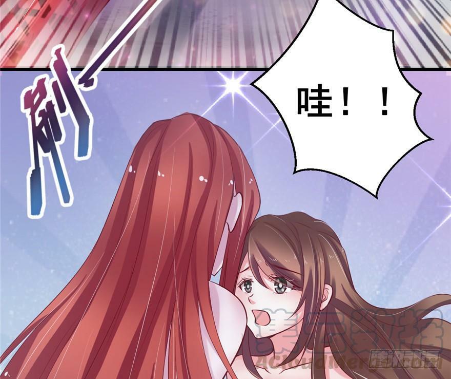 第17话10