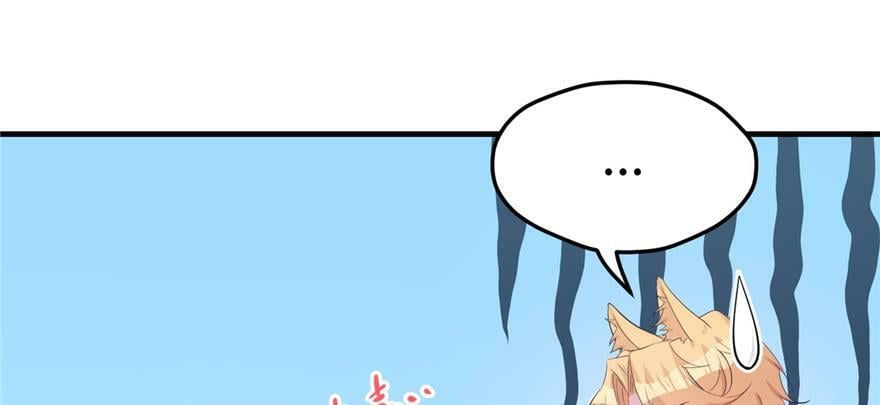 第91话7