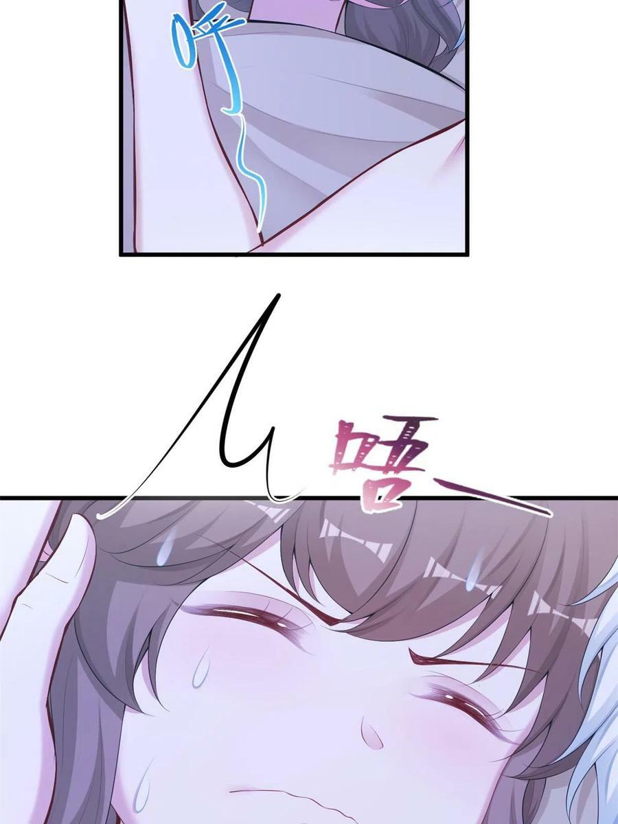 43723