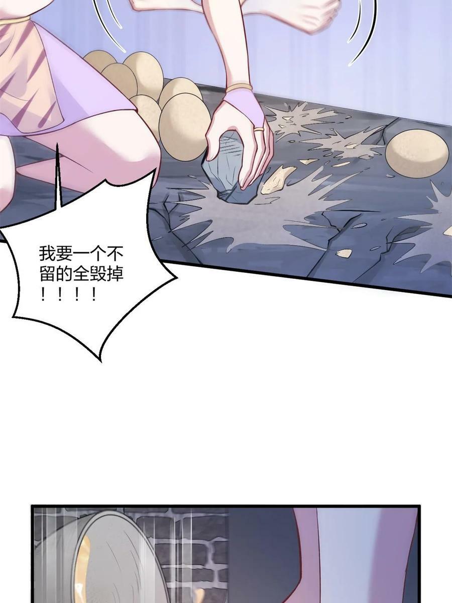 45455