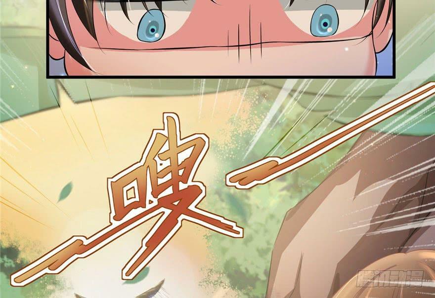 第30话44