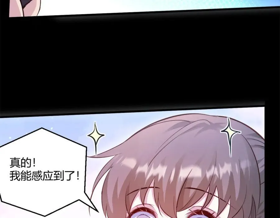 54010
