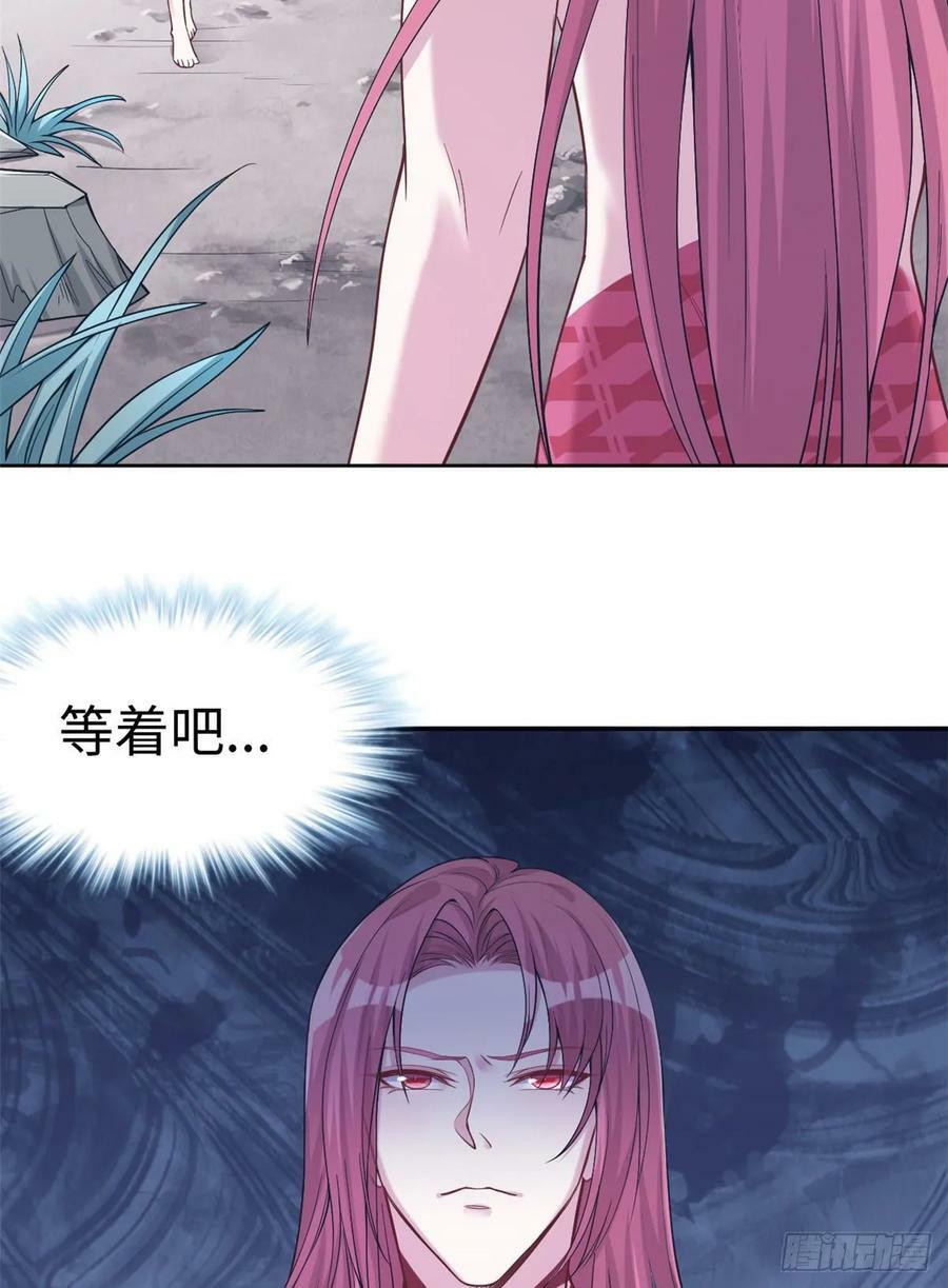 第181话28