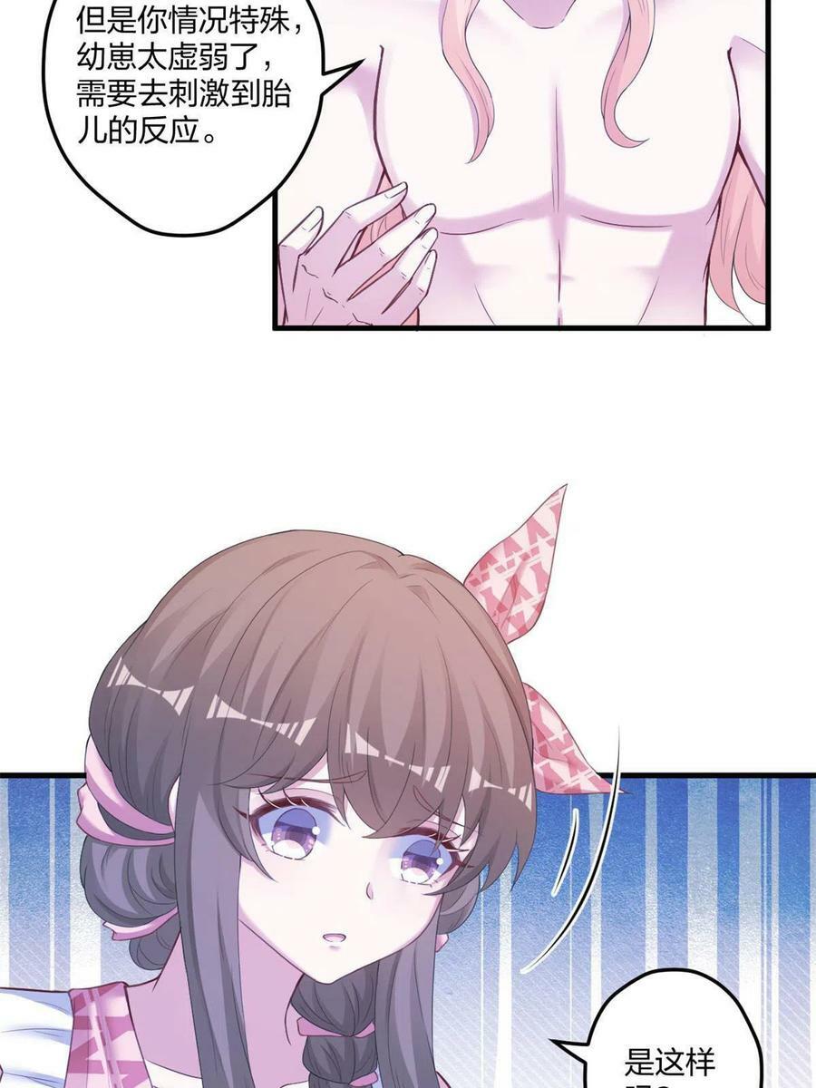 40814