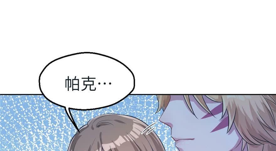 第45话12