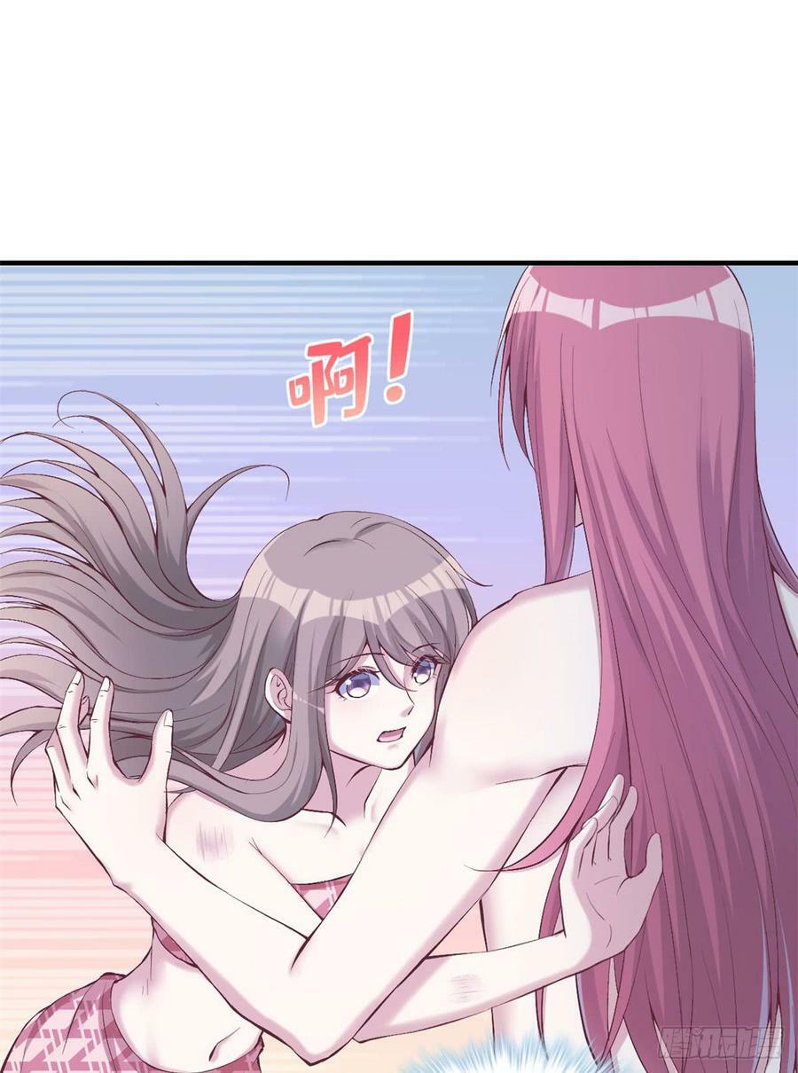 第147话38