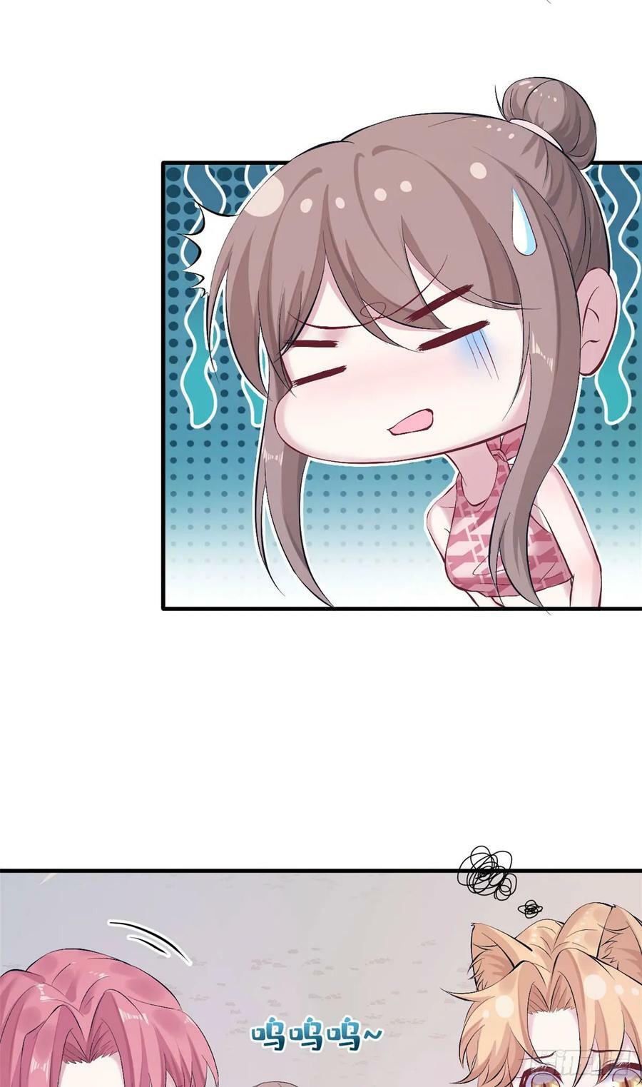 第154话34