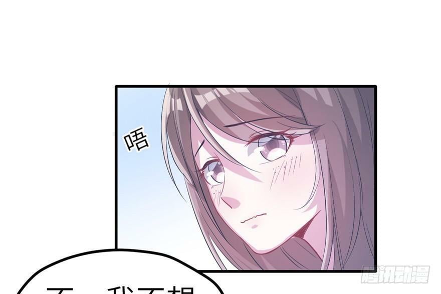 第57话49