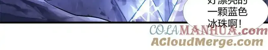 46684