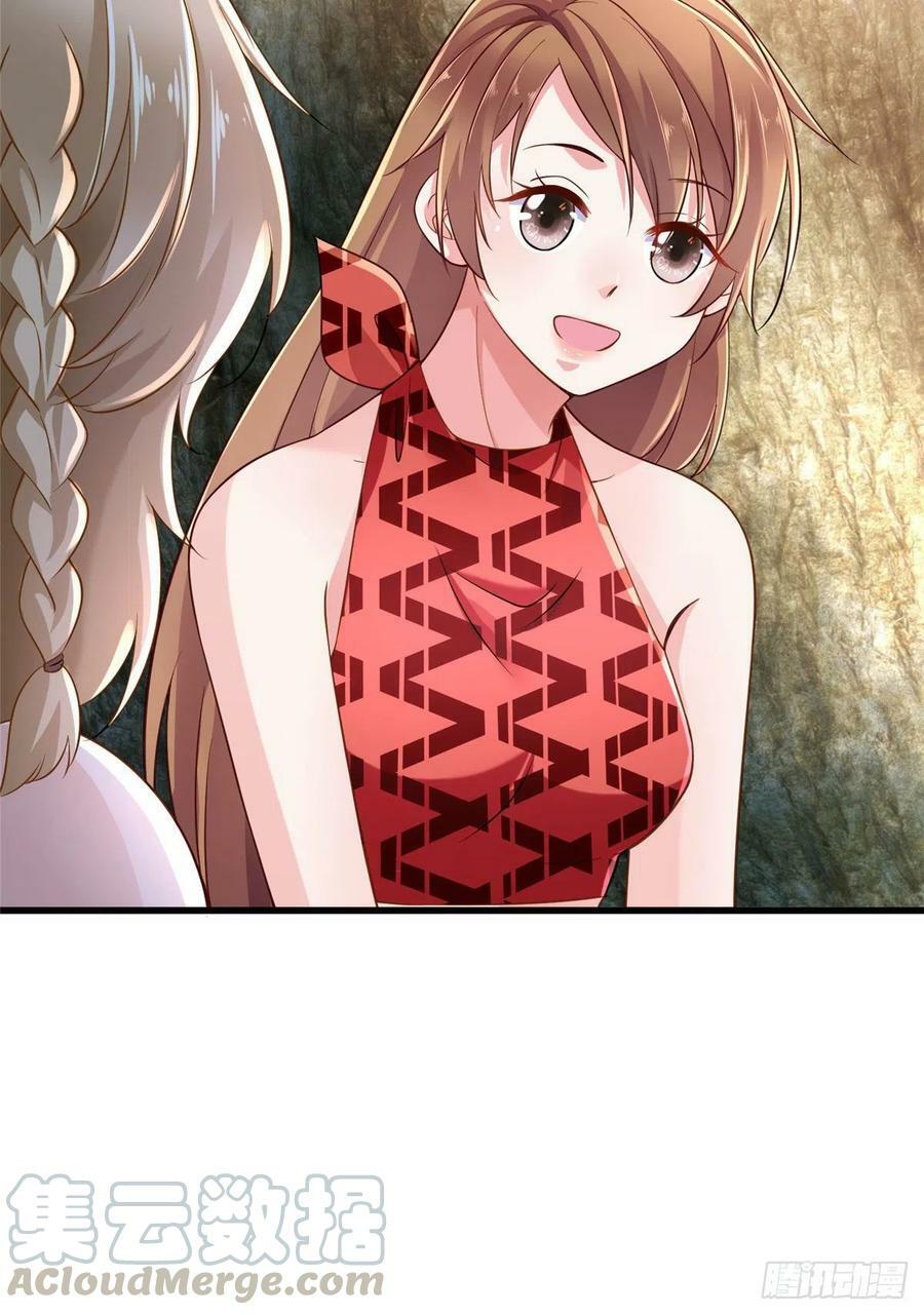 第249话42