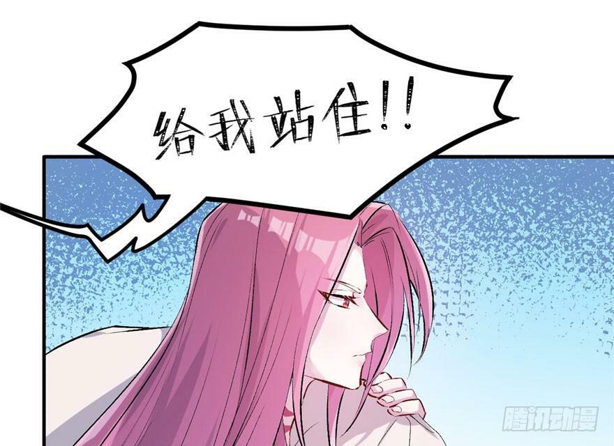 第51话15