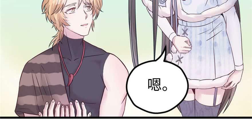 第124话83
