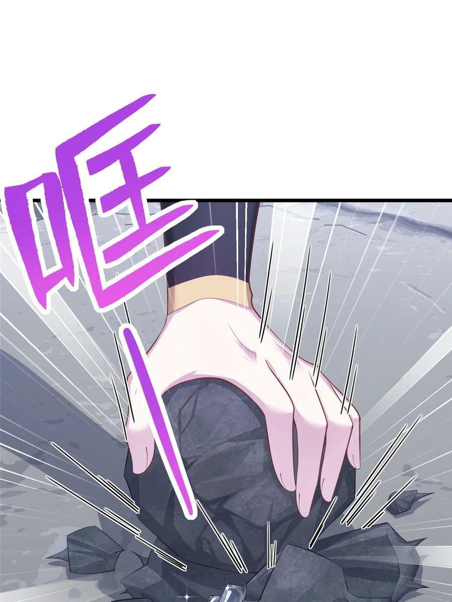 4328