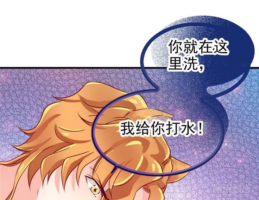 第05话34