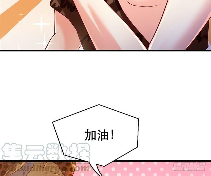 第37话20