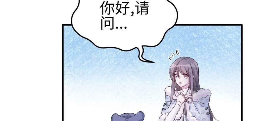 第125话98