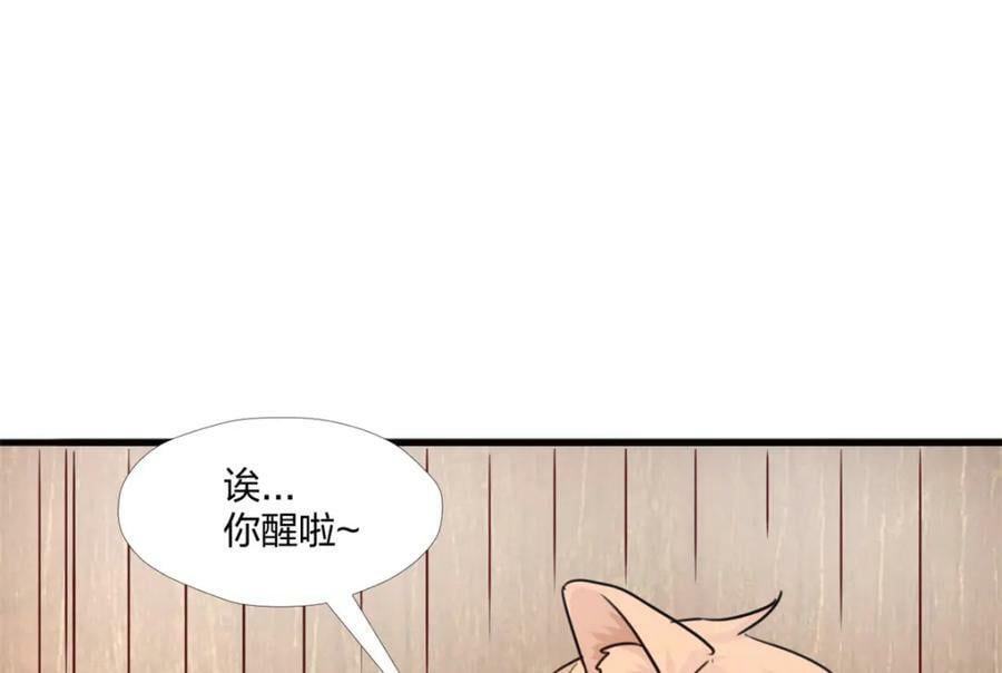48485