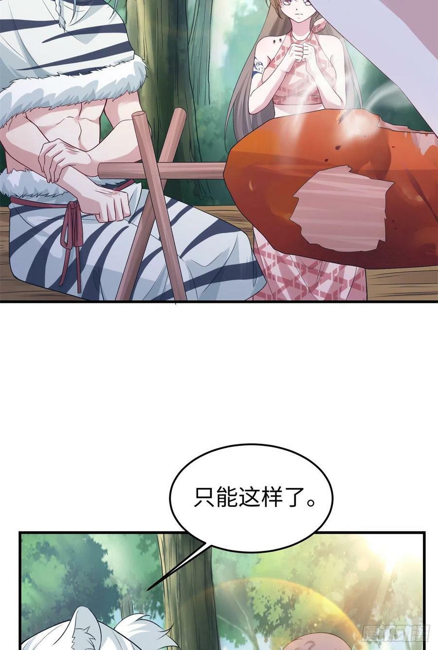 29316