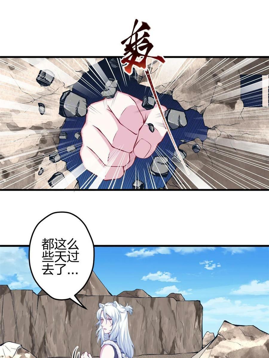 36026