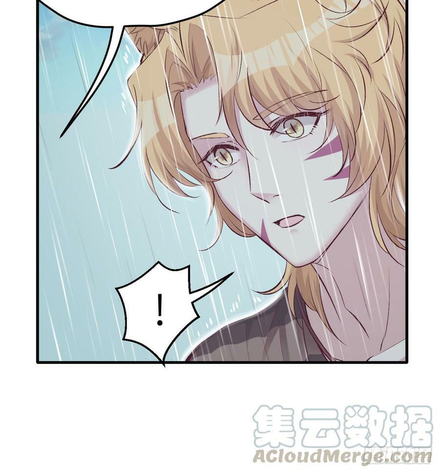 第140话14